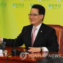 홍당무 이미지