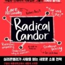 청림종합관리 이미지
