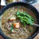 주막거리추어탕 이미지