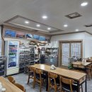 청하대 영빈관 이미지