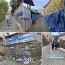 GM동백바로정비 | 포항 가볼만한곳 구룡포 일본인 가옥거리ㅣ드라마 동백꽃필무렵 촬영지