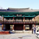 전주만물