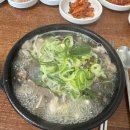 황룡시장 | 장성 맛집 | 축령산사랑가득국밥 - 줄서서 먹는 국밥 맛집 내돈내산 후기