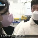 빨래장이 이미지