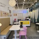 유캔두잇 부천옥길점 네이버블로그