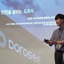 세종기업(주) 이미지