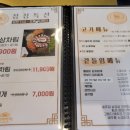 조선부뚜막 이미지