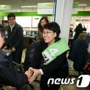 상계2동주민센터 이미지