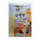 혁이네 쇼핑하우