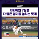 미래네네일 이미지