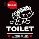 문구플러스