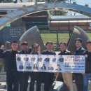 조광현 국제종합행정사 사무소 이미지