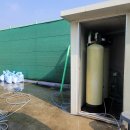 정수목장 이미지