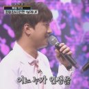 사랑의 날개 이미지