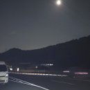 삼칠농협 하나로마트
