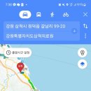 덕풍3농장 네이버블로그