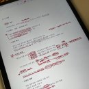 [HD] SQL개발자 (SQLD) 자격증 따기 Part.2-2 데이터 모델과 성능 | [자격증] SQLD :: 제46회 SQLD 합격 후기 (2일 벼락치기, 비전공자, 독학 공부방법, 시험후기, 요약본)