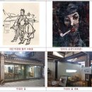인왕산자락 이야기길 이미지