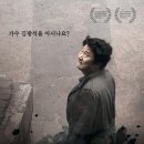 (주)씨네포트 이미지