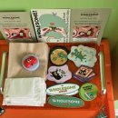 강남대로6길 66-4 이미지