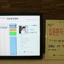 중앙컴퓨터 이미지