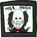 자매끼리