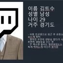 (주)투네이션 이미지