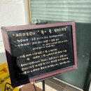 맨팅(MEN TING) | [연희동 맛집] 이연복쉐프님의 중식코스 목란 예약 및 후기(feat. 멘보샤)