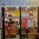 도모다찌 이미지