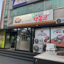목포 고깃집 목포삼겹살 돈둥이생갈비 목포 버스터미널 맛집