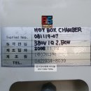 가나텍 이미지