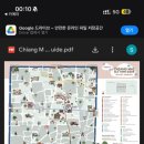 티호텔(T HOTEL) 이미지