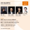 한화장식