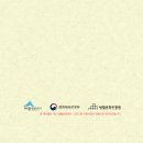 조치원생활문화센터(여성회관) 이미지