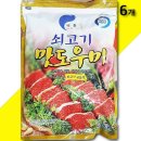 해인