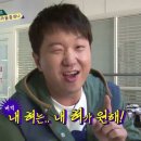 포메인 분당오리역점