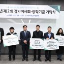 주식회사 글로벌상사 이미지