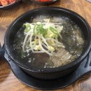 5여사선지국밥5천원 | 아산 국밥 순례 두번째 기록, 5여사선지국밥5천원
