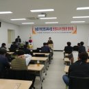 농업기술센터 농업기계교육관 이미지