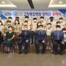 석천재단고창병원 이미지