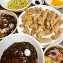 쭈홍 | 청산역 맛집 연천 전곡 중국집 쭈홍 짜장면 3천원 탕수육 세상 부드럽다