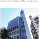 필코빌딩 이미지