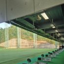 양구골프연습장 이미지