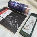 스케치&드로잉 | 초보 손그림 스케치 드로잉 준비물, 스케치북+연필+색연필 후기