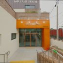 거동 힘드신 부모니 계시다면 권선구 추천 요양원 탑케어하우스 편안한 돌봄을 원하신다면