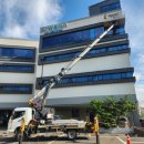 수왕사우나 이미지