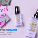 스윗데이즈 이미지