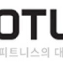 모투스컴퍼니