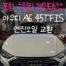 대해카클리닉 이미지