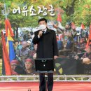 소요산역 이미지